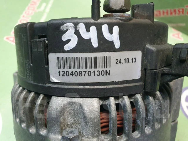 ��������� (70A) Volkswagen Golf 3/Passat B3, B4/Caddy 2 028903025H ����