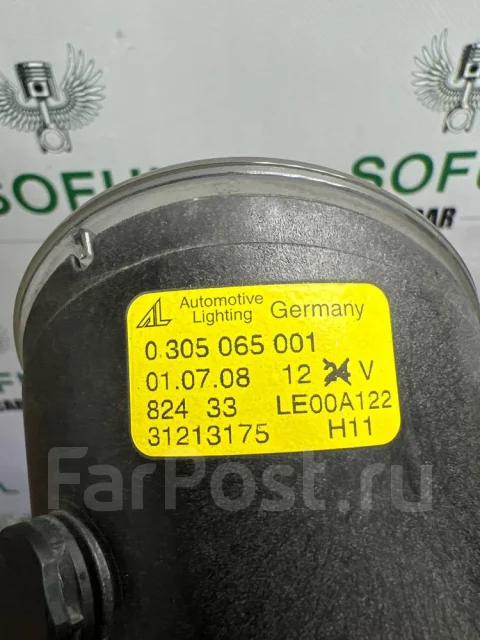 ���� ��������������� Volvo C30 2008 31213175, ����� 31213175 ����