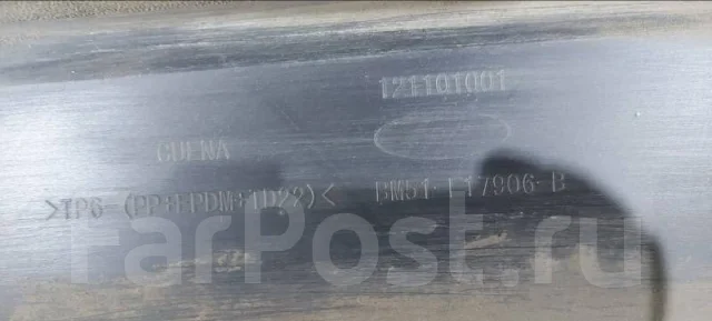 ������ Ford Focus 2011-2014 BM51F17906B, ������ BM51F17906B ����