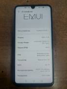 Huawei P30 lite. �/�, 256 ��, �����, 3G, 4G LTE, Dual-SIM ����