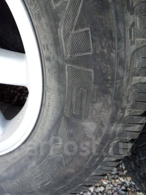 Nexen Radial A/T. ������, �/�, ����� 30 % ����