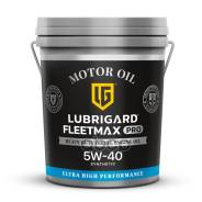 Lubrigard Fleetmax Pro