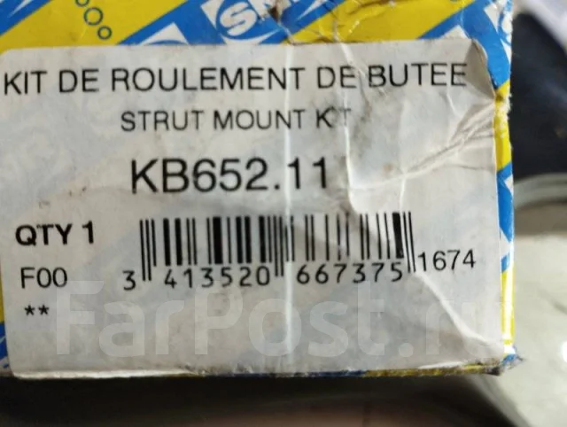 ����� ������ KB65211 KB65211 ����