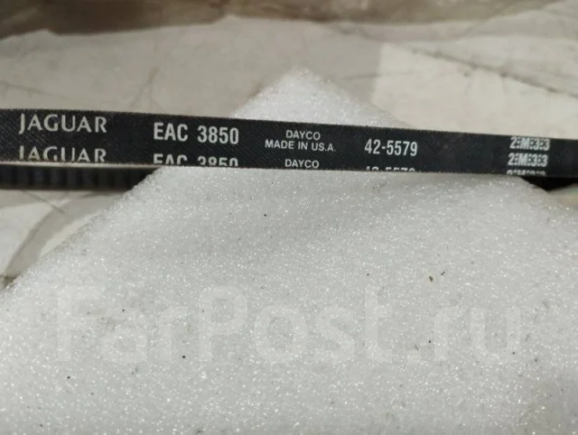 ������ ���������� Jaguar 02EAC3850 02EAC3850 ����