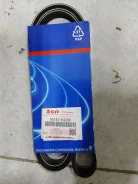 ������ 5PK1650 Suzuki 9514164J00 9514164J00 ����