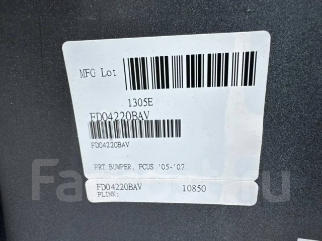 ������ Ford Focus 2004-2008 FD04220BAV 2, �������� FD04220BAV ����