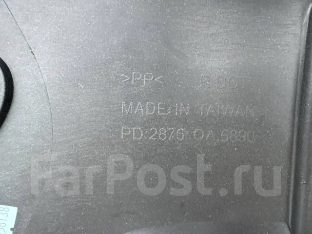 ������ Ford Focus 2004-2008 FD04220BAV 2, �������� FD04220BAV ����