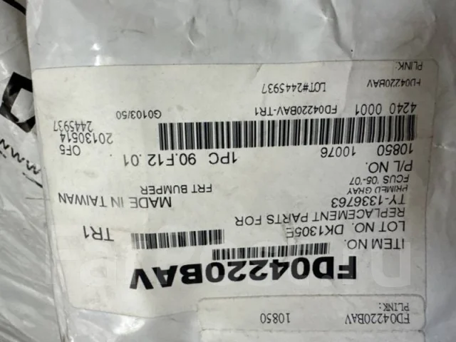 ������ Ford Focus 2004-2008 FD04220BAV 2, �������� FD04220BAV ����
