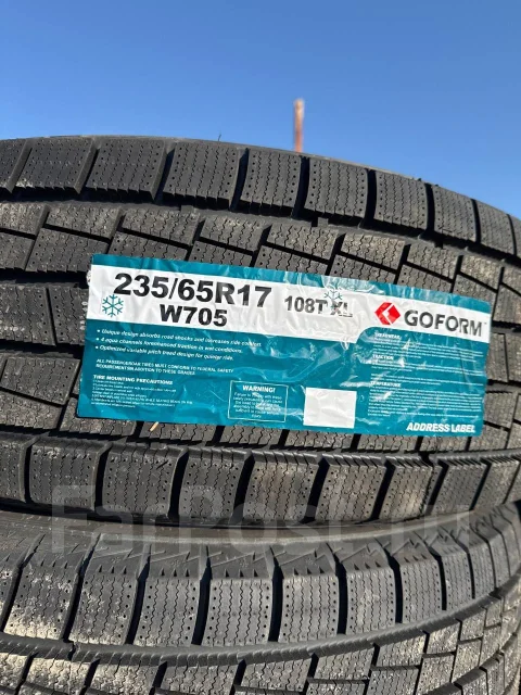 Goform W705. ������, ��� �����, 2026 ���, ����� ����