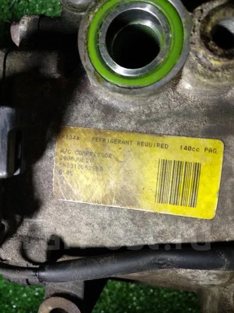 ���������� ������������ Jaguar S-type 1045 2.7 AJD 1045 ����