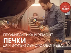 ��������� ���������� ���������. ����