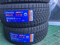 Durun RW501. ������, ��� �����, 2025 ���, ����� ����