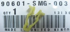 ������ �������� �������� ���� Honda 90601SMG003 90601SMG003 ����