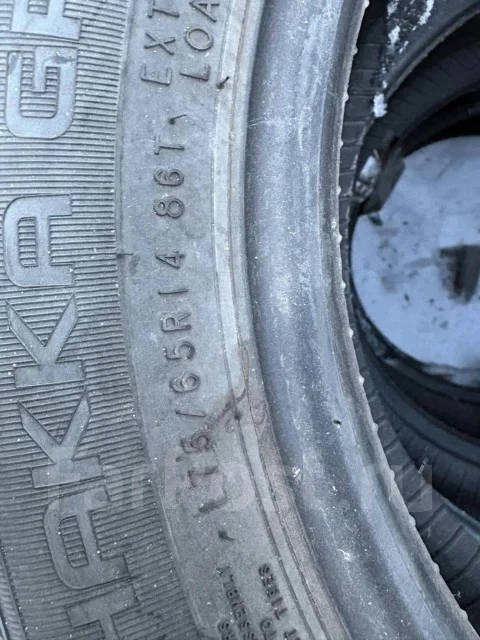 Nokian Hakka Green 3. ������, �/�, ����� 15 % ����