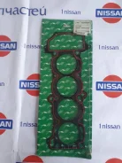 ��������� ��� Nissan Almera 1995-2000 1104486J00 N15 GA16, �������� 1104486J00 ����