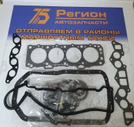 ����������� ��������� LD20/LD20T Nissan 10101G5525 10101G5525 ����
