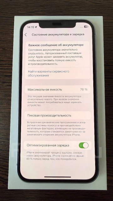 Apple iPhone 12. �/�, 128 ��, ����������, 4G LTE, NFC ����