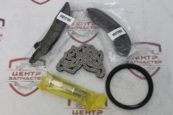 �������� ���� ������� ����������� NTN SNR KDC45000 KDC45000 ����