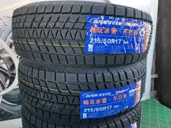 Durun RW501. ������, ��� �����, 2025 ���, ����� ����