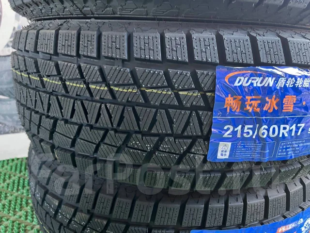 Durun RW501. ������, ��� �����, 2025 ���, ����� ����