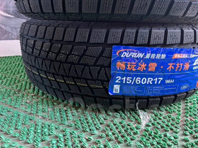 Durun RW501. ������, ��� �����, 2025 ���, ����� ����