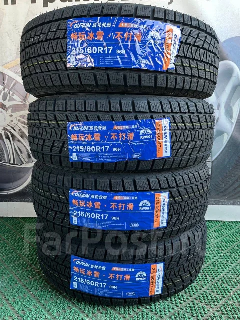 Durun RW501. ������, ��� �����, 2025 ���, ����� ����