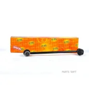 ������ �������������, ������ CLT57 JUST Drive JSL0034 JSL0034 ����