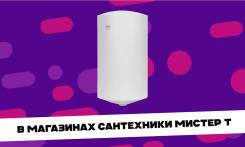 Ballu. 1,5����. ����