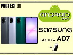 Samsung Galaxy A07. �����, 128 ��, 3G, 4G LTE, Dual-SIM. ��� ����� �� ���������� ����