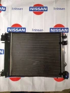 �������� ���������� ��������� Nissan X Trail 2015 214104BE0A T32 R9M, �������� 214104BE0A ����