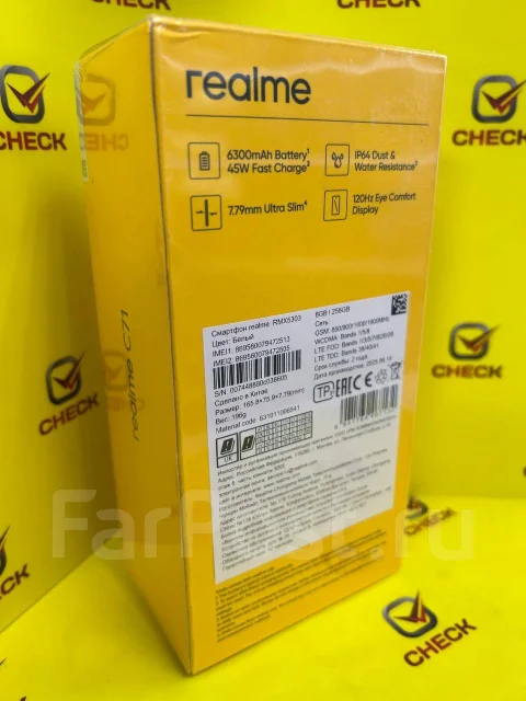 Realme. �����, 256 ��, �����, 5G ����