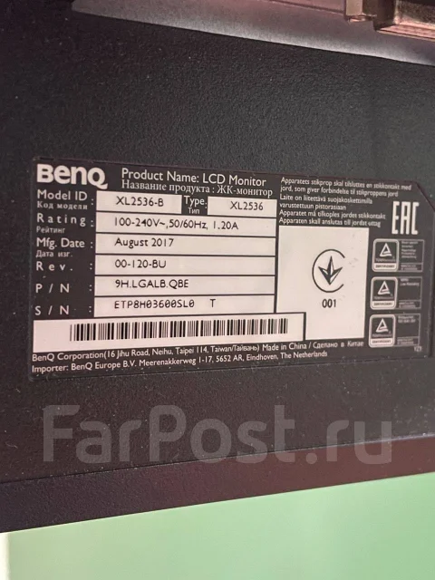 BenQ. 24.5", ���������� �� (LCD, LED, QLED) ����
