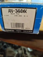 ������� ��������� Mazda MPV AN344WK ����