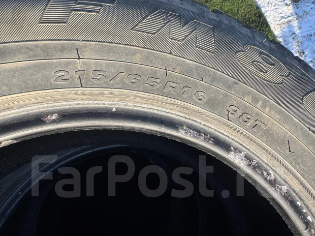 Firemax FM806. ������, ��� �����, 2019 ���, �/�, ����� 15 % ����