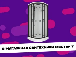 ������ �������. ����