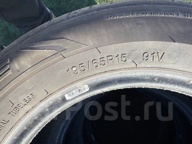 Glede Upala G20. ������, 2024 ���, �/�, ����� �� 5 % ����