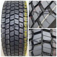 Aufine Energy ADR3. �����������, 2025 ���, ����� ����