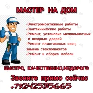 ��� �� ���. ����