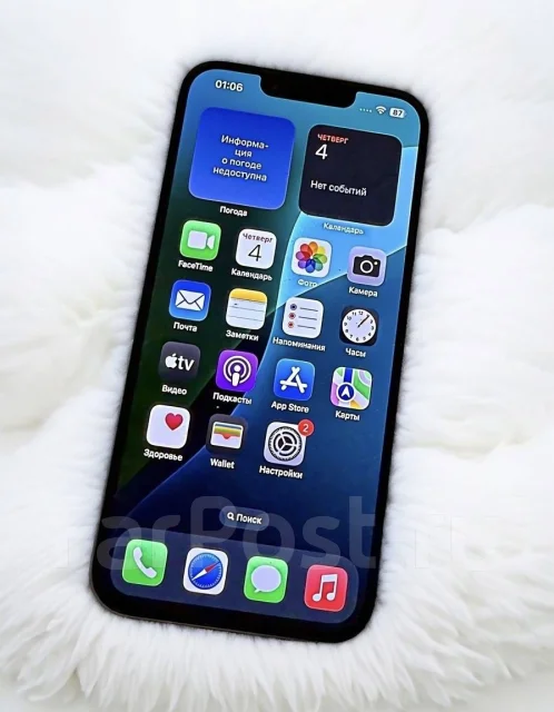 Apple iPhone 14. �/�, 128 ��, 3G, 4G LTE, ���������� ����
