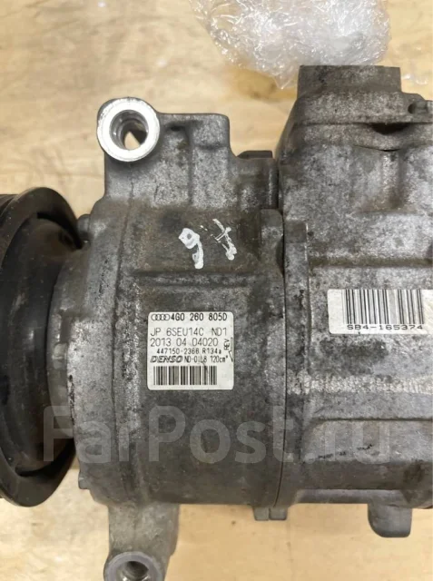 ���������� ������������ Audi A6 4G0260805D C7 4G0260805D ����