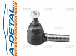 ���������� ������� CTR CE0396R (CEM-17R) CE0396R ����