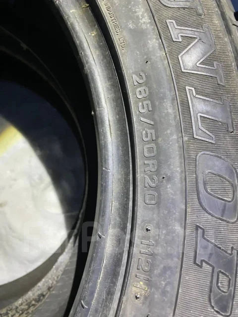 Dunlop Grandtrek PT2A. ������, �/�, ����� 50 % ����