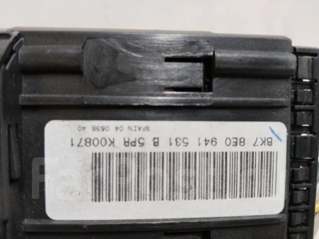 ������������� ����� Audi A4 8E0941531B 8E0941531B ����