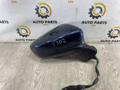 ������� ������� ���� Mazda 6 2017 GHR169121 GJ, ������ GHR169121 ����