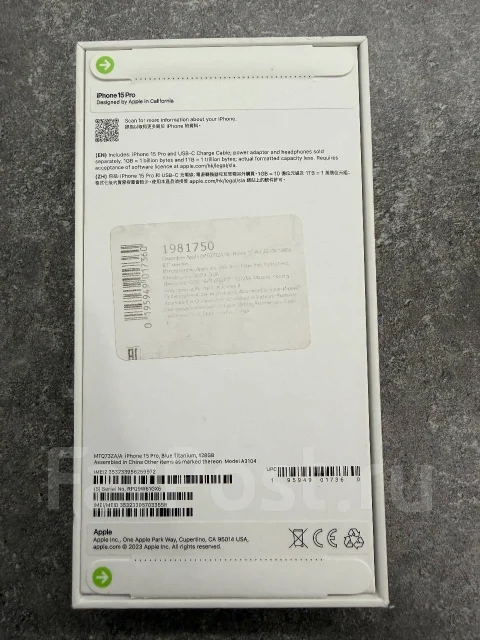 Apple iPhone 15 Pro. �/�, 128 ��, �����, 3G, 4G LTE, 5G, Dual-SIM, ����������, NFC ����