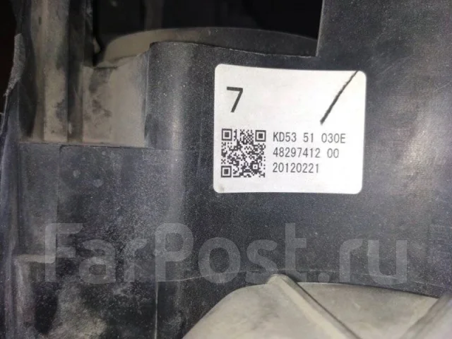 ���� ������ Mazda CX-5 KD5351031E KD5351031E ����