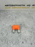 �������������� N000000000696 N000000000696 ����