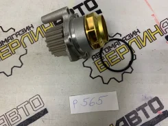 ����� Audi A3 P565 P565 ����