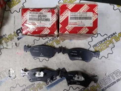 ��������� ������� Toyota Avensis 0446505110, �������� 0446505110 ����