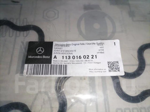 - Mercedes-BENZ A1130160221 A1130160221 ����